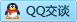 QQ在线咨询2257215393